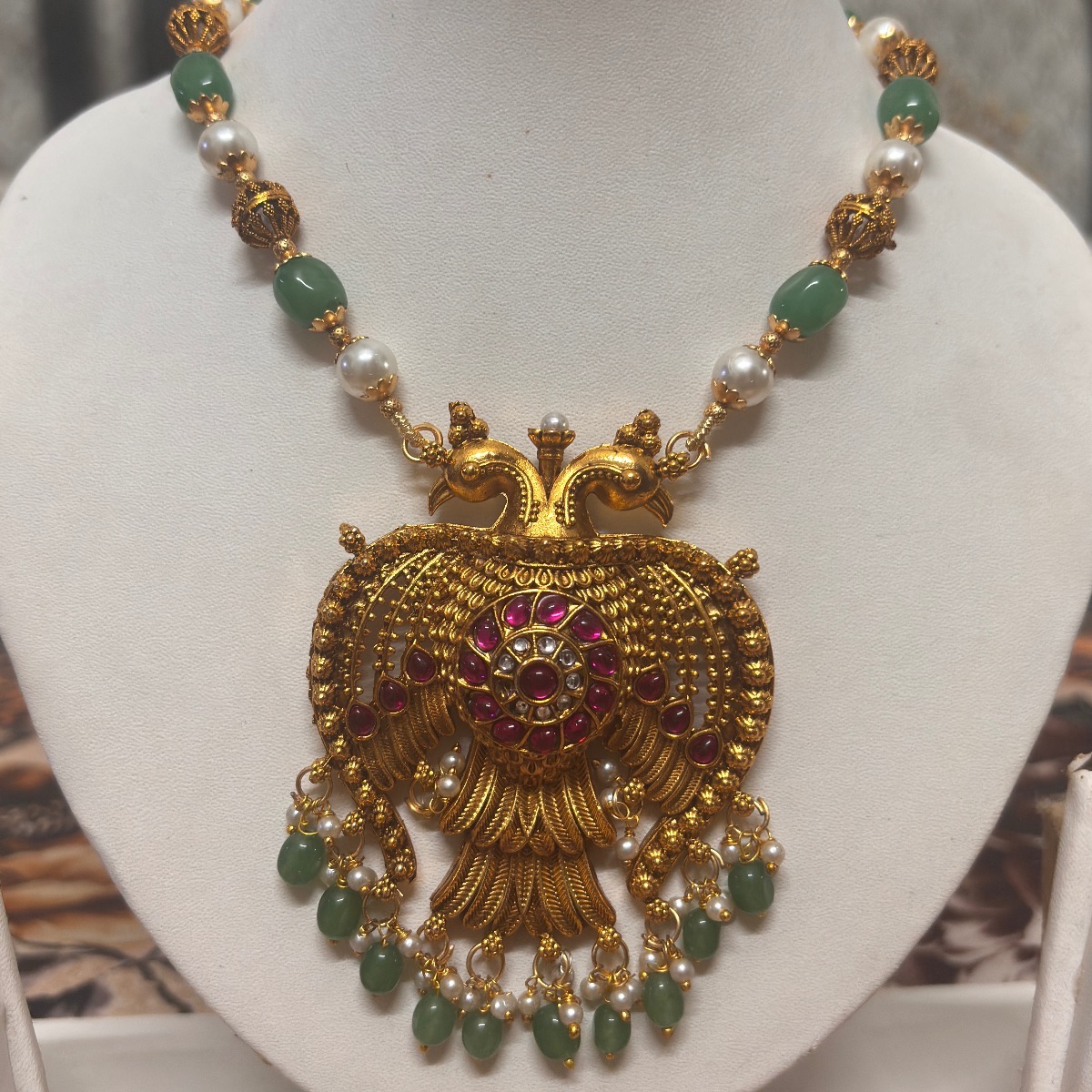 Emerald peacock royale